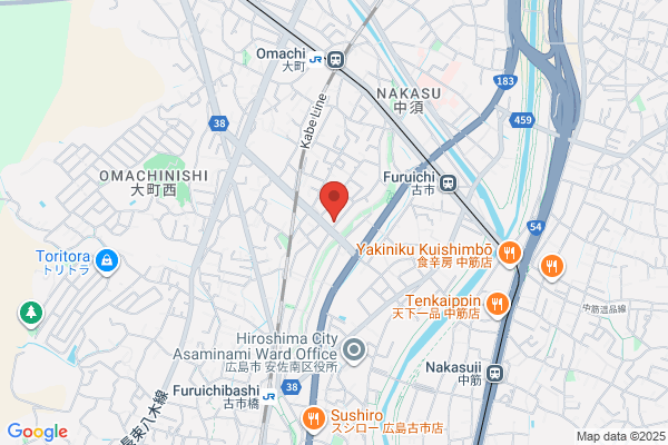 Asaminami Health Center