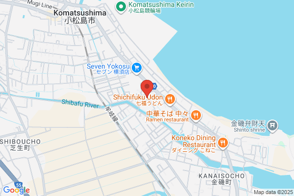 Komatsushima Health Center