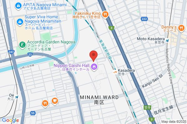 Minami Health Center