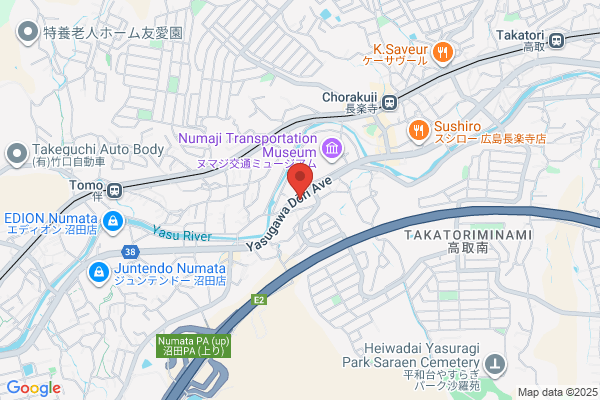 Fukui Internal Medicine Clinic