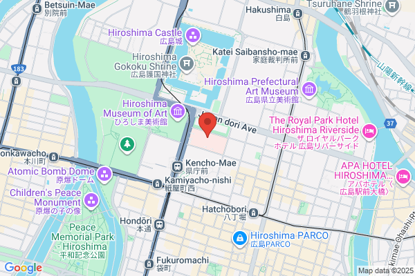 Hiroshima Posts and Telecommunications Hospital