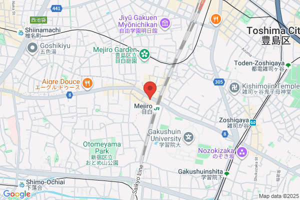 Mejiro Dermatology Clinic
