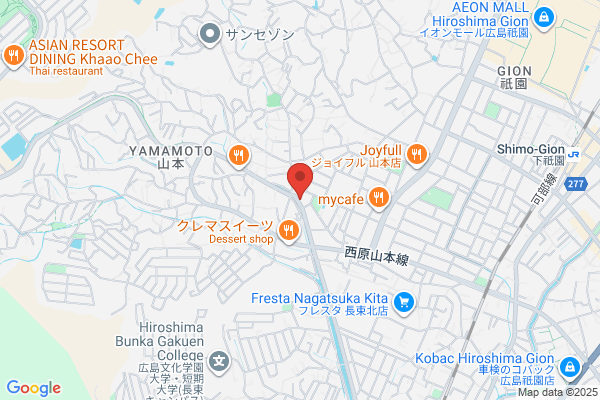 Omoto Physical Clinic