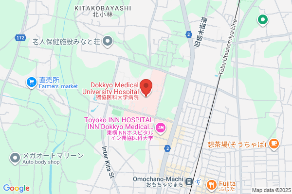 Onabe Surgery Hospital