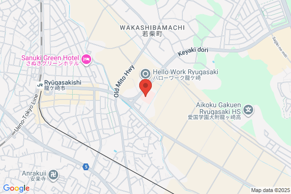 Ushio Medical Clinic