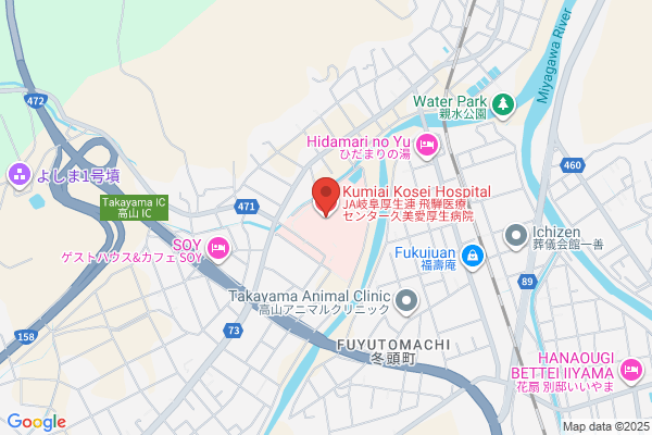 Yoshijima Hospital