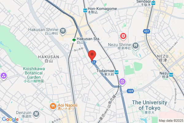Ohashi Naika Clinic