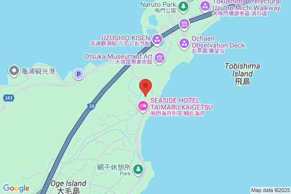 Otsuka Daiichi Shinryosho