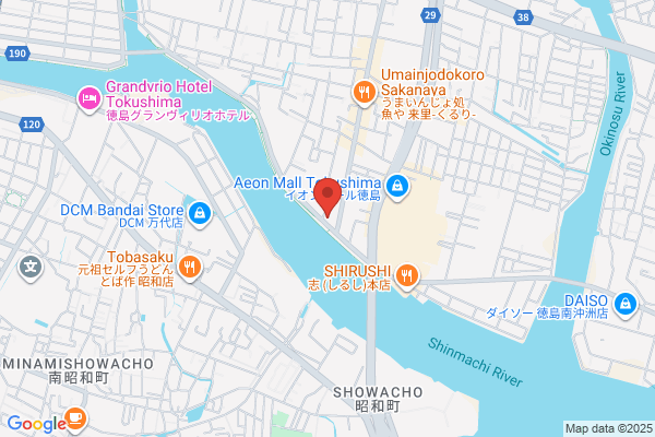 Business Hotel Aege