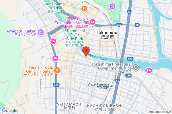 Business Hotel Echihisa
