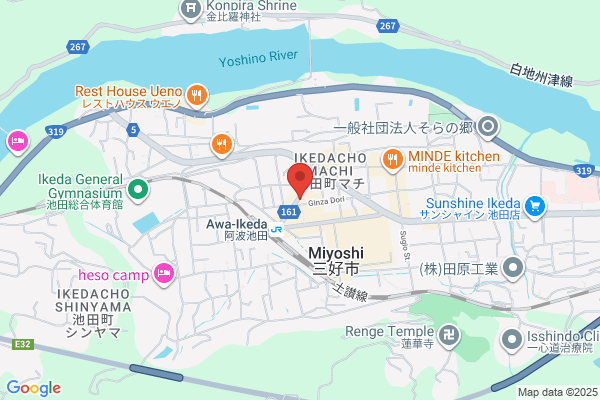 Business Hotel Fuku