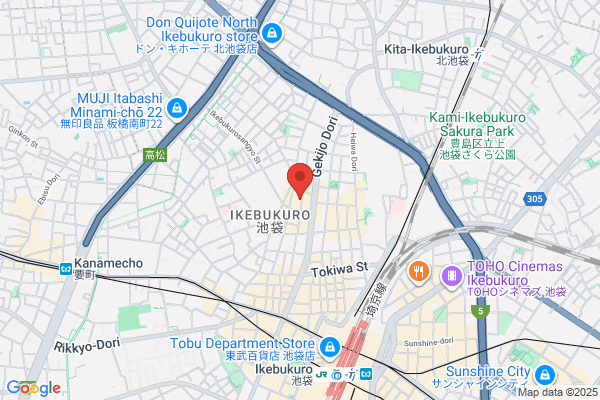 Business Hotel Kankokukan