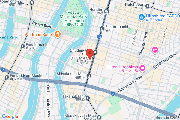 Confort Hotel Hiroshima