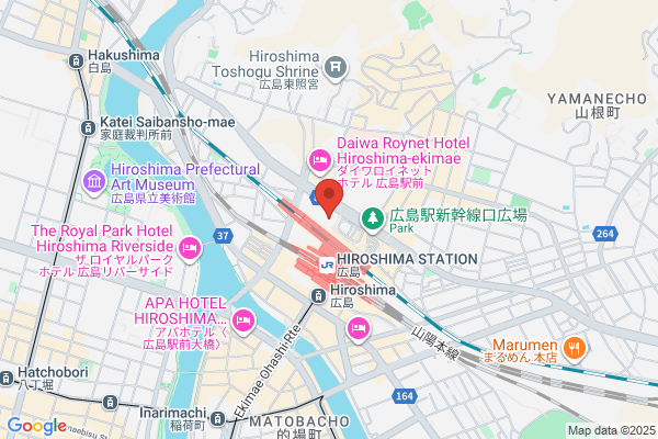 Hotel Granvia Hiroshima