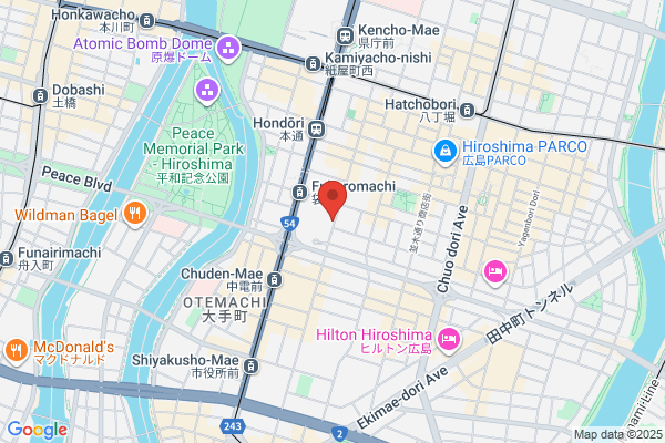 Hotel Hokke Club Hiroshima