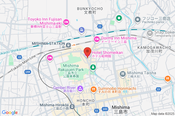 Hotel Shoumeikan