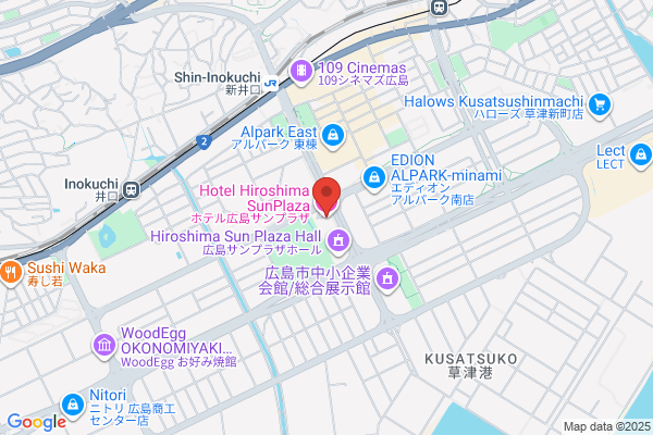 Hotel Sunroute Hiroshima
