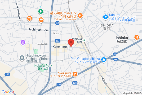 Ishioka Hotel