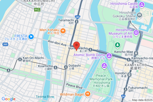Petit Benefit Hotel Hiroshima