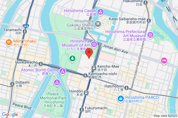 Rihga Royal Hotel Hiroshima