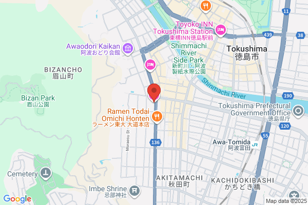 Tokushima Washington Hotel Plaza