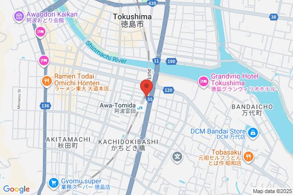 Town Hotel Chiyo