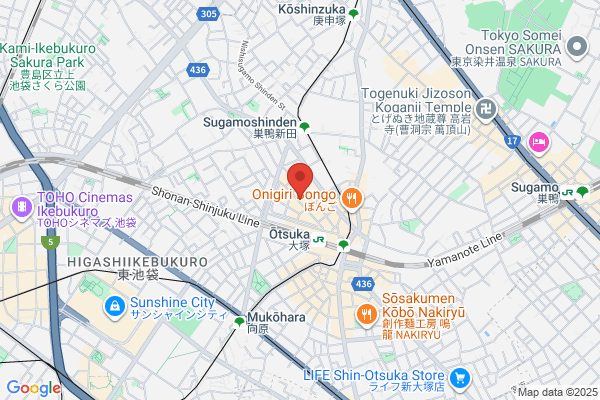 Toyoko Inn Otsukaeki Kitaguchi