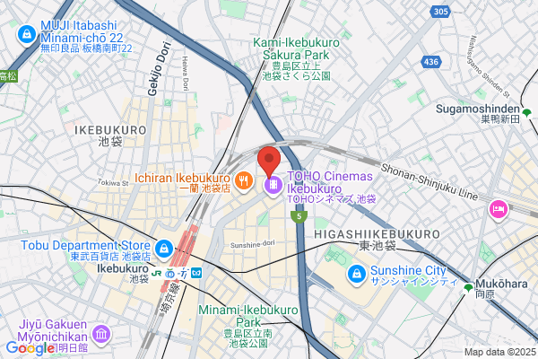 Onodera Administrative Procedure Office