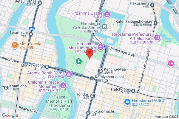 NTT Hello Dial Hiroshima