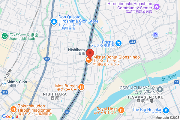 Shinko Hiroshima Co., Ltd.