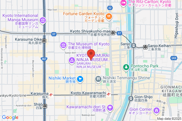 Asao Kimono Shop