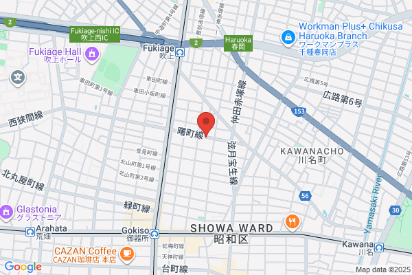 Kozakuraya