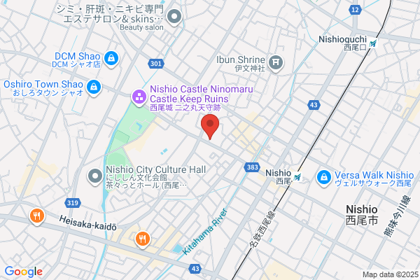 Nishio Kimono Shop