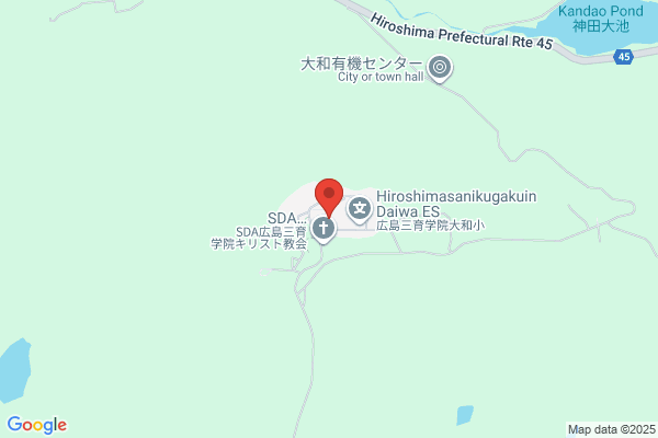 Hiroshima Saniku Gakuin