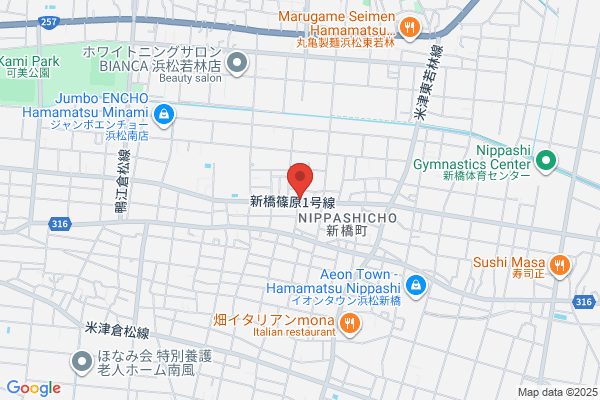 Ohzu Kindergarten