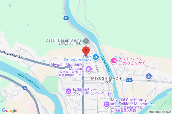 Hiroshima Legal Affairs Bureau Miyoshi Br.