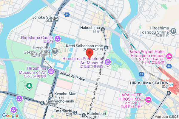 Hiroshima Regional Legal Affairs Bureau