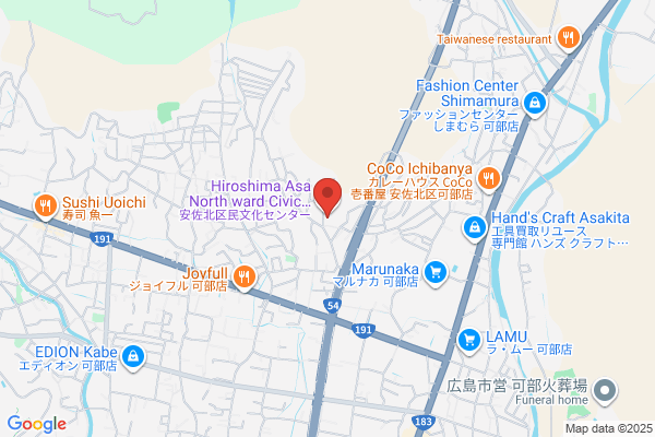 Hiroshima City Asakitaku Ward Library