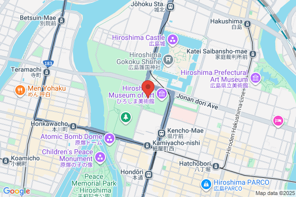 Hiroshima City Cinematographic and Audio-Visual Library