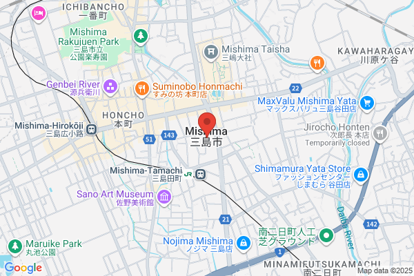 Mishima City Office