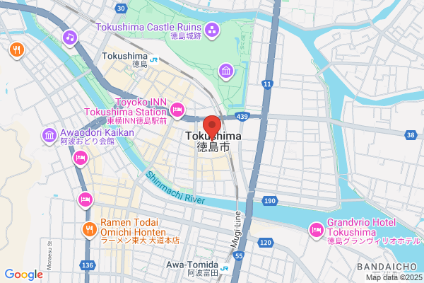 Tokushima City Office