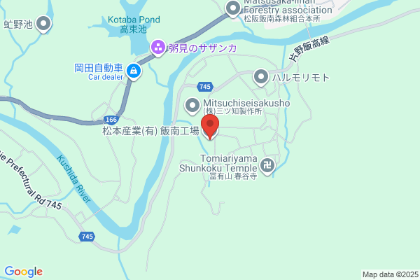 Matsumoto Sangyo Co., Ltd.