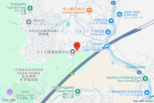 Sansei Yusoki Co., Ltd. Hiroshima Office