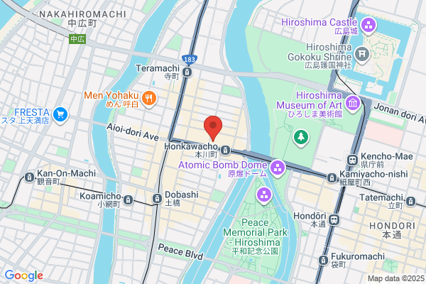 Business Consultants Inc. Hiroshima Office