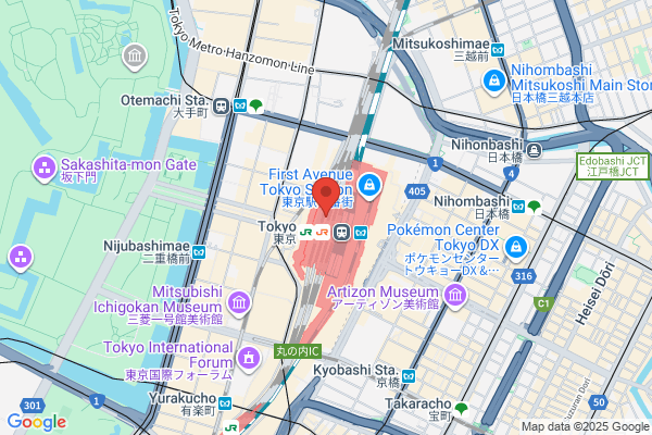 Goodman Co., Ltd. Hiroshima Office