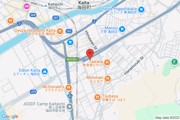 Japan MDM Co., Ltd. Hiroshima Br.