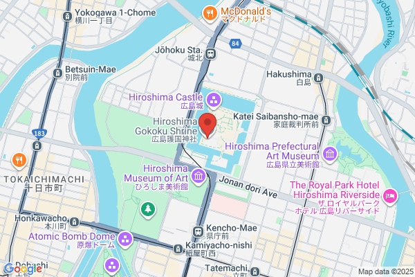Kokunai Kamotsu Hiroshima Br.