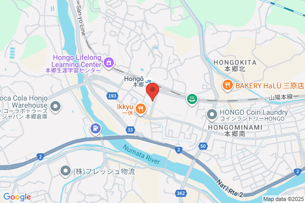 Kokko Sangyo Co., Ltd. Hiroshima Sales Office