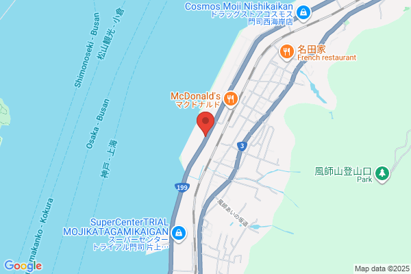 Kusano Co., Ltd. Hiroshima Br.