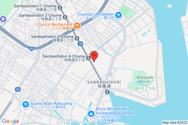 Nankai Special Steel Co., Ltd. Hiroshima Office